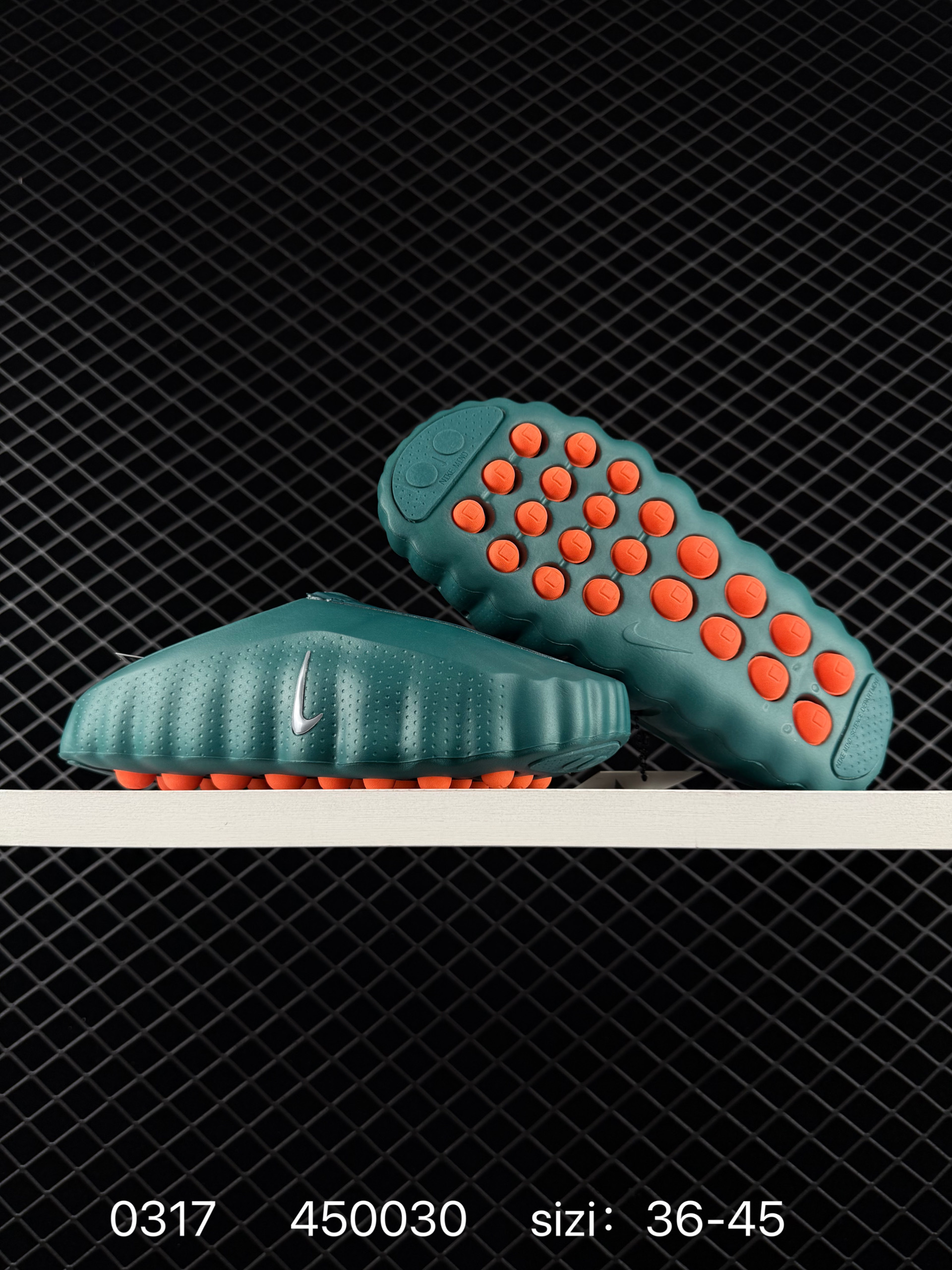 Nike Mind 001 IQ8502-803021